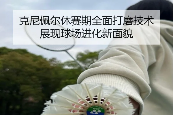img_1791928460145_5216_0_601.jpg（xingkong）
